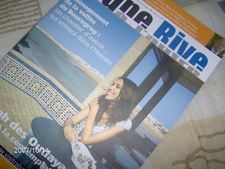 je tadore ma fatouta